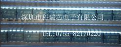 LCD TVԴоƬFSGM300N