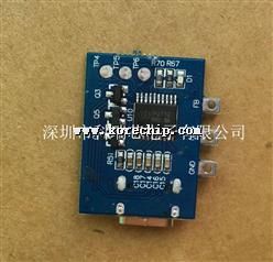 IP2712һPDʶоƬIC,SC8802+IP2712 רƶԴPD