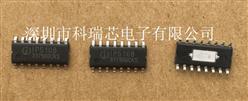 ӢоƷ2AͬѹתIP5108ԭװ