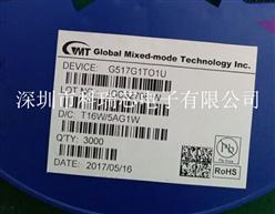 GMT̨ԭװоƬG517G1TO1U...