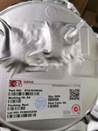 ̩-ETA1039S2G-سоƬ