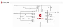 ETA6185F3W-2.4A﮵