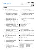 HC32L110B6YA CSP-16 ͹ĵƬ