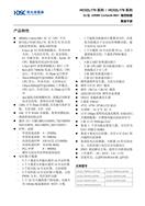 HC32L170FAUA QFN-32  32λARM΢