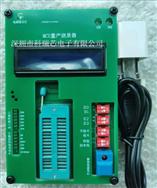 BF7412CM16-SJLX BYD/ǵ MCUƬоƬIC ֻ