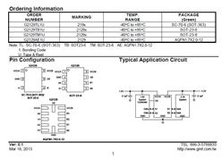 -G2129AE1U-1-2-3 -4λ˫ѹƽת