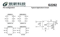 G2262-25AU1U-2A, 1.6MHz, COTͬѹת