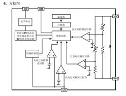 HYCON̨꿵-HY2113-EB1B-صıIC