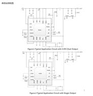SC8002QDKR-QFN3*3-20L-ͬѹ