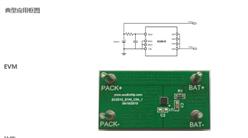 оSC5510ADFER-DFN2x2-8-رоƬ