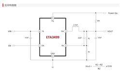ETA3499S2G-SOT23-6-7.3V/3Aͬѹ