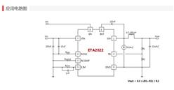 ETA2822E8A-36V/3.5Aѹ첽ѹѹ