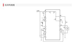 ̩-ETA6003Q3Q-2.5A﮵翪ͳ-о