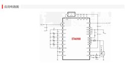 ETA6980Q43-5V-2.4AоƬһƶԴŵоƬ