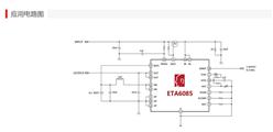о-ETA6085F3W-2.4A﮵س