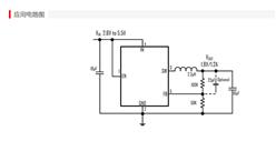 ETA3406S2F-SOT23-5 سоƬ