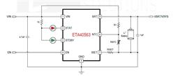 ̩-ETA40563D2I-1.2A/16Vȫ1 Cellӵس