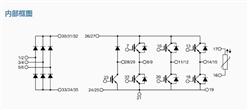 SGM100PA12A4BTFD-100A/1200V IGBTģ