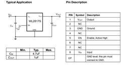 Willsemi/Τ-WL2817S-ѹ 500mA CMOS LDO