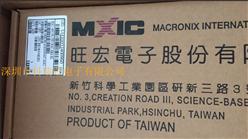 MXIC/-MX30LF2G18AC-XKI NANDоƬ