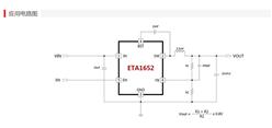 ̩-ETA1652FSG-18V/2Aͬѹ-ԭװֻ