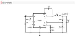 ̩-ETA1485E8A-18V/3Aѹͬѹת