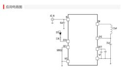 ̩-ETA6002E8A-﮵翪ͳ