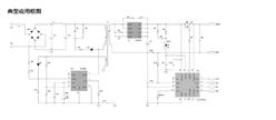 оAC/DCоƬ-SC3055-װSOP-7