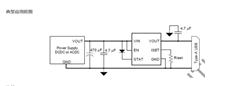 Ϻо-SC7001SAER-SOT-23-6 ԴоƬ