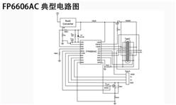 FP6606ACLP6-CPC-16-ٳЭоƬ