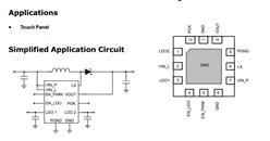 ̨ï-APW7251-3.3Vѹ