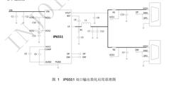 ˫· DCP ЭĸЧͬѹת-IP6551-FB