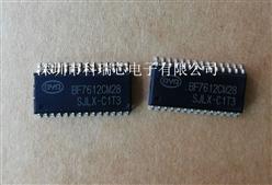 BF7612CM28-SJLX BYD/ǵ MCUƬоƬIC