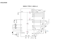 TYPE-Cӿڵĸ߼ɶƶԴSOC-NX9810FQDER-ֻ