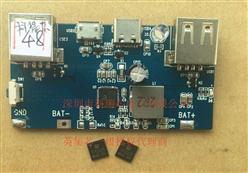 ֻ-IP5328P-ȶЭƶԴ SOC