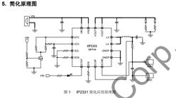 IP2331-1 ӵسѹת-ԭװ