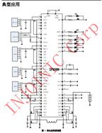 Ӣо-IP5389_I2C_AACD-100W ƶԴ SOC