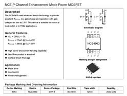 NCE4963-ЧӦ-NCE-20V -7AMOS