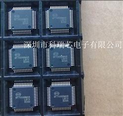 BYD/ǵ BF7006BM48-LBTX LQFP48 32λͨMCU