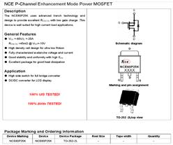 NCE60P25K-NCE/½ װTO-252-2 MOS PЧӦ-60V/-25A