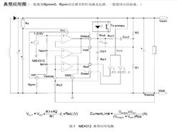 ME4312BSG-΢SOP-8綯оƬоƬ