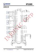 ֻӦ IP5389-I2C-AACC Ӣо˫ЭоƬ