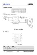 IP6536-2A4 DCPЭSOC IC