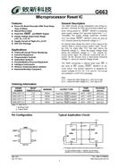 G663-263T11U ΢λIC ԭװ