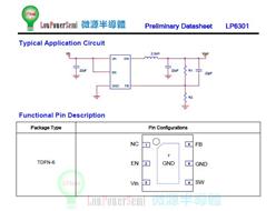 LP6301 ΢Դ1.5MHz1Aѹת