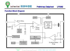 LP3382 ΢Դ8PCSɫLEDоƬ