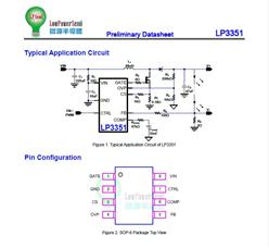 ΢Դ뵼 LP3351 LEDоƬ