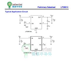 LP3981H ΢ԴIC ĵѹѹ