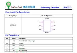LPW5213 ΢Դ3AܵԴоƬ
