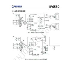 Ӣо IP6550-IIC Чͬѹ